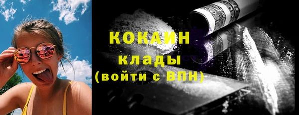 гашик Балабаново
