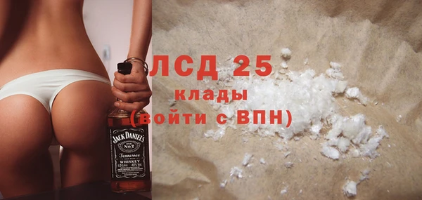 гидропоника Магадан