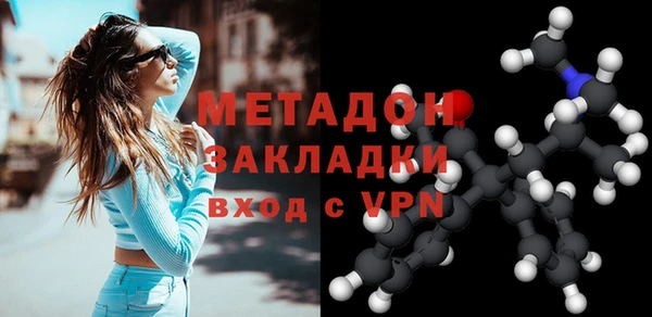 mix Баксан