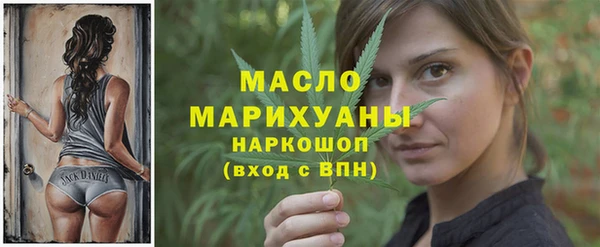 прущие грибы Балахна