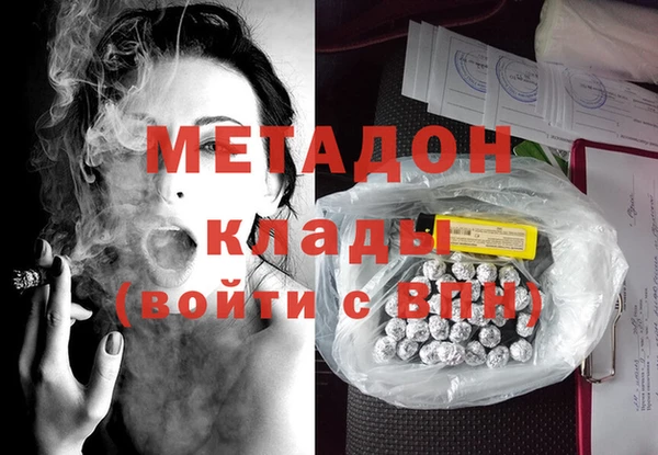 mix Баксан