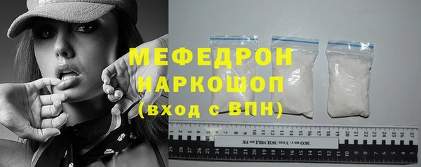 гашик Балабаново