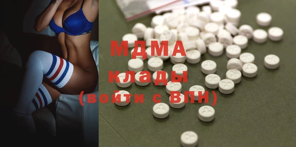 ALPHA PVP Беломорск