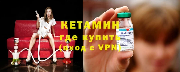спайс Белоозёрский