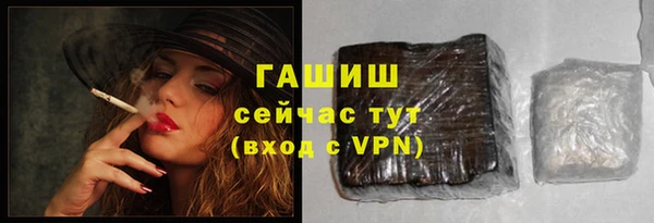mix Баксан