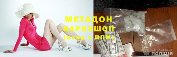mix Баксан