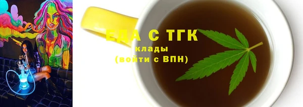 mix Баксан