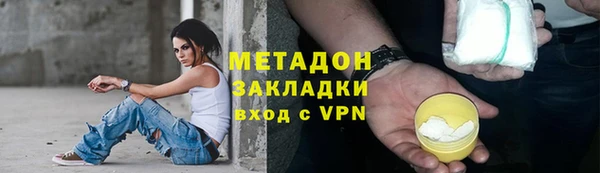 гашик Балабаново