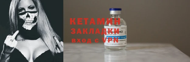 спиды Майский