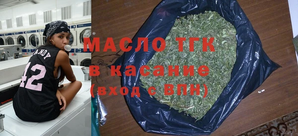 прущие грибы Балахна