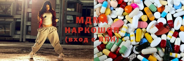 mix Баксан
