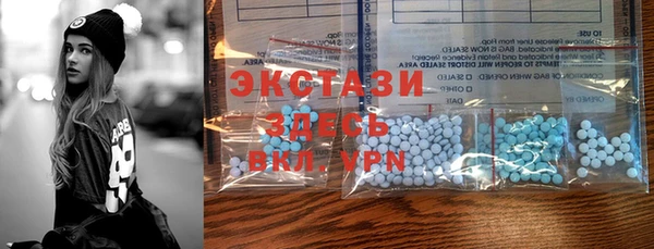 гашик Балабаново