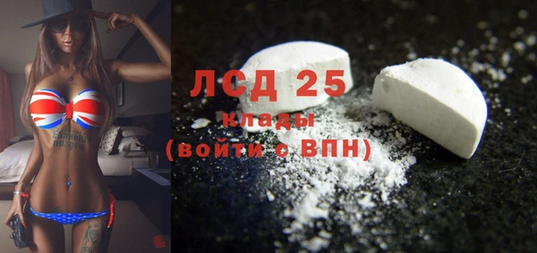 mix Баксан