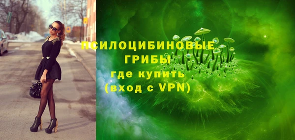 mix Баксан