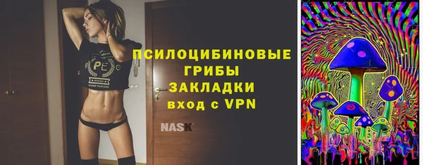 mix Баксан