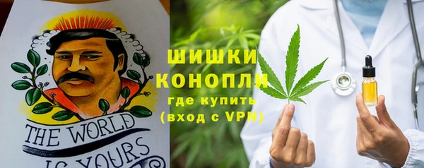спайс Белоозёрский