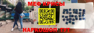 герыч Пенза