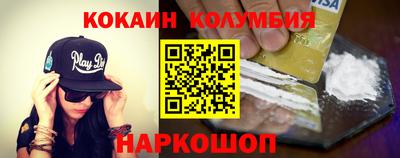 прущие грибы Партизанск