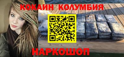 прущие грибы Партизанск