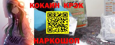 прущие грибы Партизанск