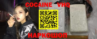 прущие грибы Партизанск
