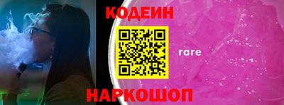 прущие грибы Партизанск