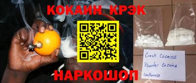 мяу мяу мука Первоуральск