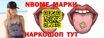 мяу мяу мука Первоуральск