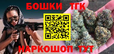 мяу мяу мука Первоуральск