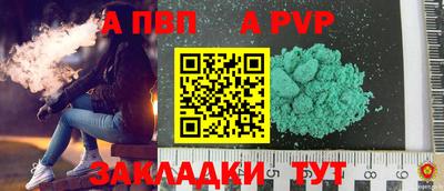 мяу мяу мука Первоуральск