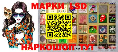 мяу мяу мука Первоуральск
