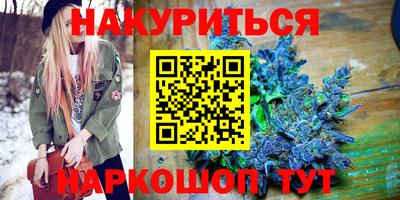 герыч Пенза