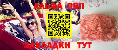 мяу мяу мука Первоуральск