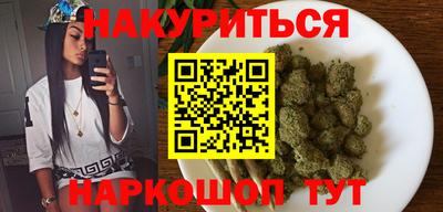 герыч Пенза