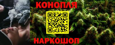 герыч Пенза