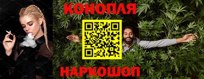 герыч Пенза