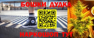 прущие грибы Партизанск