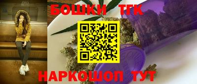 мяу мяу мука Первоуральск