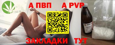 мяу мяу мука Первоуральск