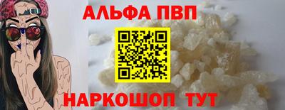 мяу мяу мука Первоуральск