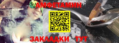 мяу мяу мука Первоуральск