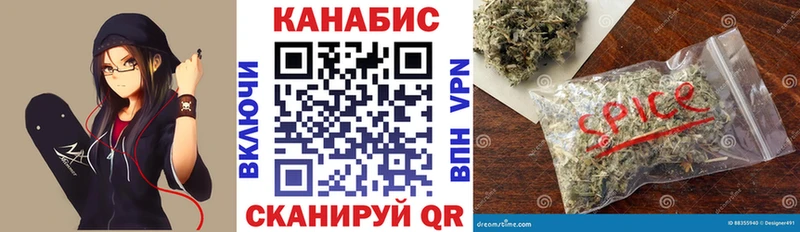 Шишки марихуана THC 21%  где найти   ОМГ ОМГ tor  Пятигорск 